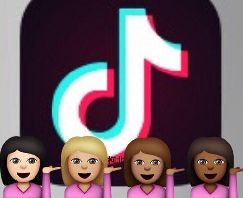 最新最火抖音爆料,揭秘网红背后的惊人真相！